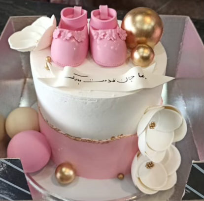 Newborn Cake - Honey