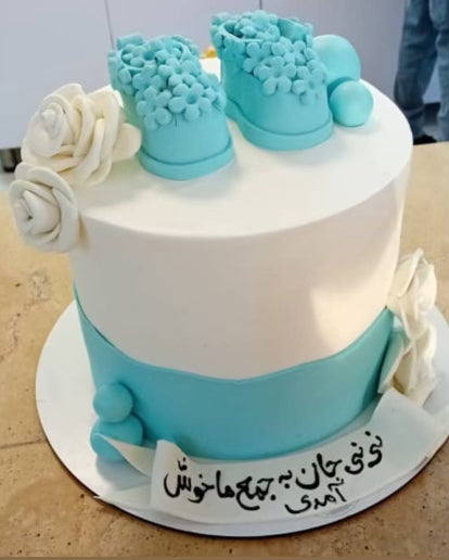 Cake for the Newborn - Azul